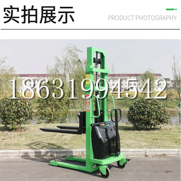 天河区电动叉车堆高车液压铲车电瓶1吨2吨站驾步行式小型全自动叉车
